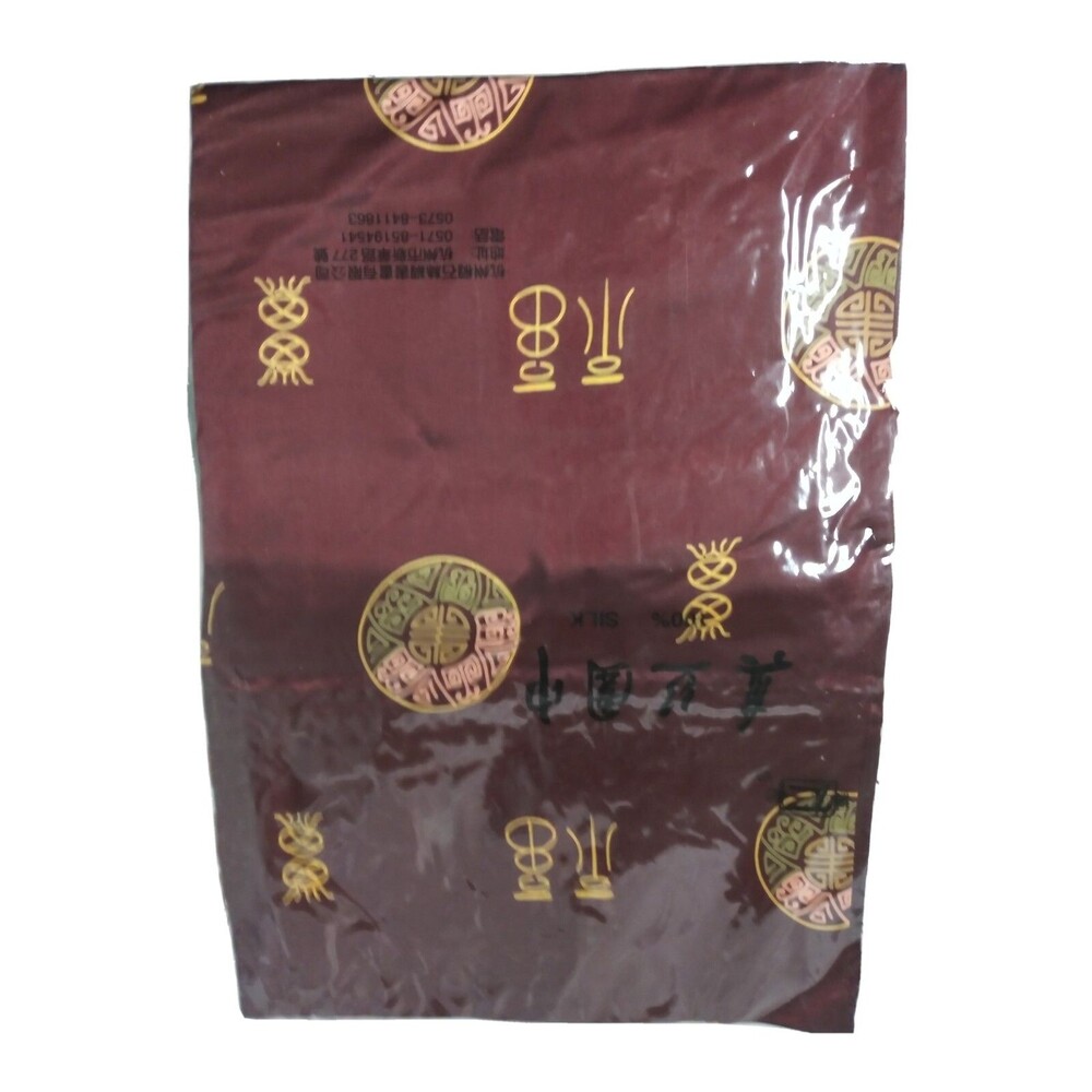 Women's 100% Silk Scarf Oblong Scarf All Seasons Tassel Multicolor Burgundy - Picture 3 of 4